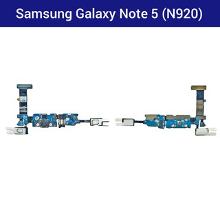 แพรชาร์จ | บอร์ดชาร์จ | Samsung Galaxy Note 5 (N920) | PCB DC | LCD MOBILE