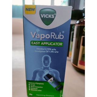 Vicks VapoRub Easy Applicator Vaporising Ointment 35g