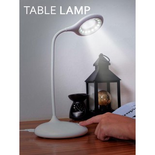 LED Desk Lamp โคมไฟตั้งโต๊ะ โคมไฟ ปรับความสว่างได้ ปลั๊ก USB