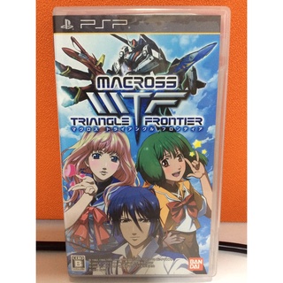 แผ่นแท้ [PSP] Macross Triangle Frontier (ULJS-00321 | 00369 | 19072)