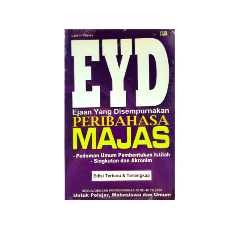 หนังสือ EYD - การสะกดคําที่ดีขึ้น ภาษิต