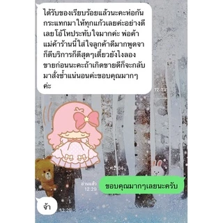 เนยกรอบแสนอร่อย รสเนยนม หอมเนย กรอบ หวานมัน อร่อย