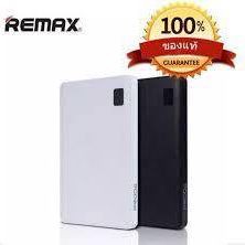Product details of Remax Proda Power Bank 30000 mAh 4 Port รุ่น Notebook (สีดำ+ส