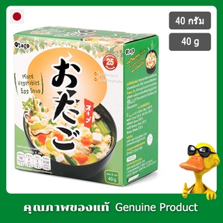 โอทาโกะซุปไข่ผสมผักรวมกึ่งสำเร็จรูป 40กรัม - Otago Instant Mixed Vegetables Egg Soup 40g.