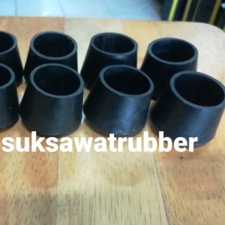 Rubber Caps ลูกยางสวมขากลม ขาโต๊ะเก้าอี้