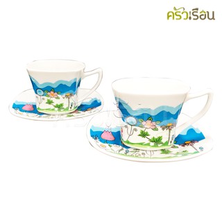 US ชุดถ้วยกาแฟ ฮีโร่ 4 ชิ้น [ ถ้วย 2 ใบ + จานรอง 2 ใบ ] คละลาย HE-024 ถ้วยกาแฟและจานรอง