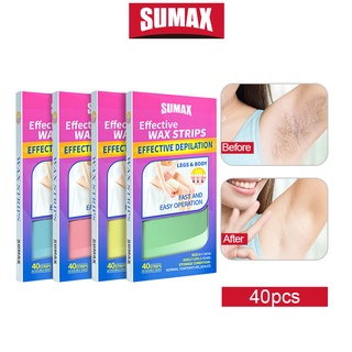 แว๊กซ์ขน SUMAX แบบแผ่น ผ้าแว๊กซ์ขนพร้อมแว๊กซ์ในตัว  Wax Strips แผ่นแว็กซ์ขน 40PCS