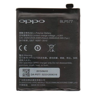 - เป็นแบตเตอรี่แบบความจุ Battery OPPO A51แบตแท้ oppoOPPO A51ออปโป้ Battery แบตOPPO A51