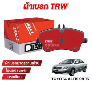 TRW DTEC ผ้าเบรค Toyota Altis 2008-2013