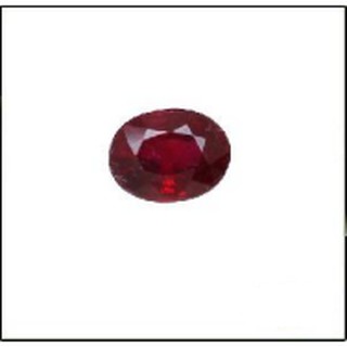 ทับทิม 1.66 กะรัต, ใบรับรอง BGL (BGL Certificate, 1.66 Cts. Ruby)