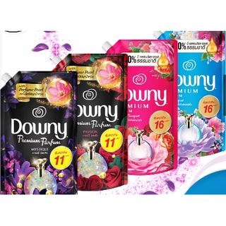 น้ำยาปรับผ้านุ่ม ดาวน์นี่ Downy ดาวน์นี่สูตรเข้มข้นพิเศษ ขนาด  1.2 ล.