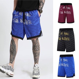 กางเกงบาส , สตรีท ขาสั้น Lebron james Basketball Shorts