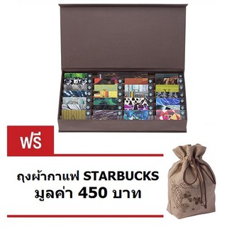 STARBUCKS TAIWAN A TO Z Gift Card การ์ดพิเศษตัวอักษร 26 แบบ สำหรับสายสะสมการ์ด