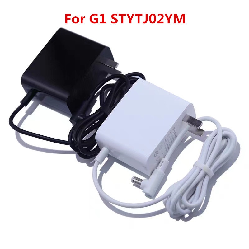 20V 1.2A power adapter สําหรับ Xiaomi Mijia G1 MJSTG1 stytj02ym 3C B106CN 2S S10 B106GLหุ่นยนต์กวาดเ