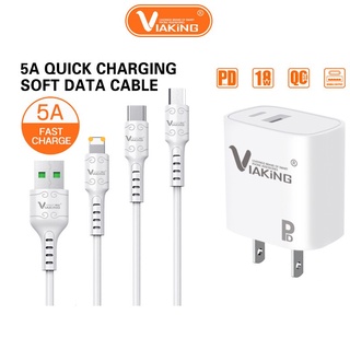 สายชาร์จ หัวชาร์จ VIAKING Type-C สายชาร์จเร็ว 5A หัวชาร์จเร็ว Type-C 3A อุปกรณ์ชาร์จ