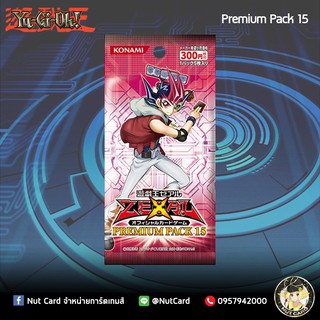 [Yugioh] Premium Pack 15 จำนวน 1 ซอง