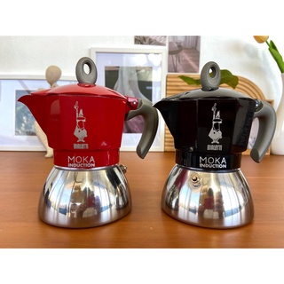 2สี Bialetti Moka Induction 4 ถ้วย สีแดง และ สีดำ เบียเล็ตติ้ โมก้า อินดักชั่น red &amp; Black โมกาพอต โมกาพอท