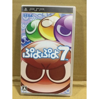 แผ่นแท้ [PSP] Puyo Puyo 7 (ULJM-05539 | 05777)