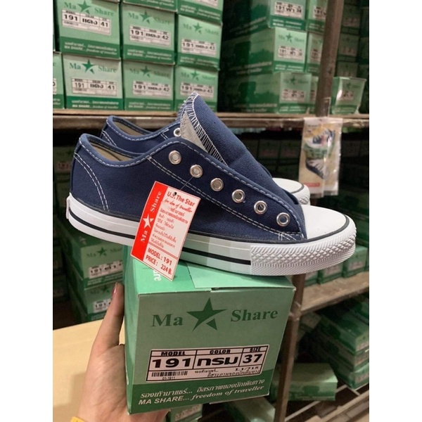 รองเท้าผ้าใบMaShare.