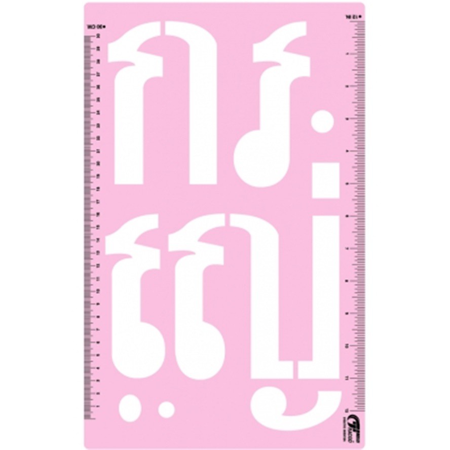 TRACGO Stencil  Thai Alphabets: Letter Height แผ่นประดิษฐ์อักษร ชุด ไทยตัวผอม #TG215 ขนาดอักษร 5 นิ้
