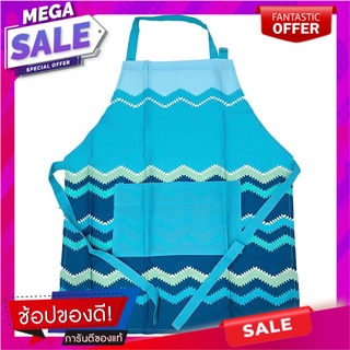 ชุดกันเปื้อน KECH PHITAKHON ฟ้า ชุดกันเปื้อนและถุงมือ APRON KECH PHITAKHON BLUE