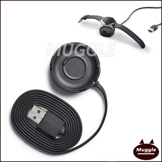 สายชาร์จนาฬิกา InBody Watch Amway เครื่องชาร์จ InBody Watch USB charging cable