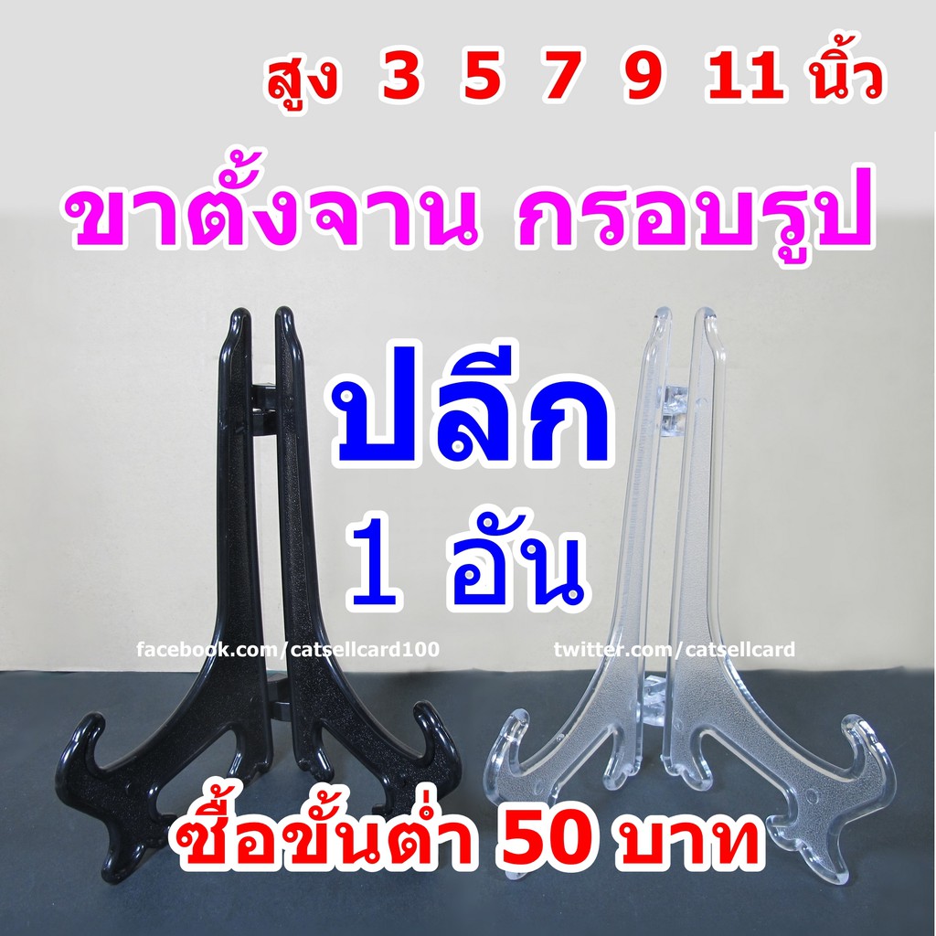 My Image 15