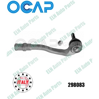 คันชักนอก/ลูกหมากคันชัก ล้อหน้า ข้างซ้าย (Tie Rod End) ออดี้ AUDI A6 ปี 2011, A7 ปี 2010