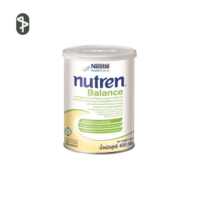 NUTREN BALANCE 400 g นิวเทรน บาลานซ์ อาหารเสริมทางการแพทย์มีเวย์โปรตีน 400 กรัม สำหรับผู้ต้องการควบคุมน้ำตาล