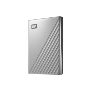 HARDDISK EXTERNAL DRIVE My Passport Ultra 1TB Silver