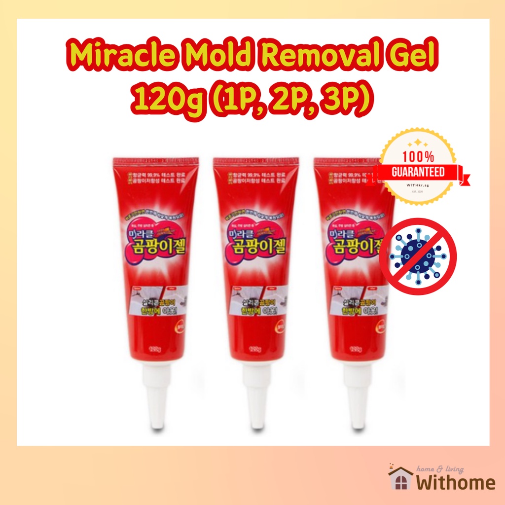 Miracle mold remover gel (กําจัดโรคราน้ําค้าง/เจลกําจัดเชื้อรา/น้ํายาทําความสะอาดแม่พิมพ์) 120g (1P, 2P, 3P)