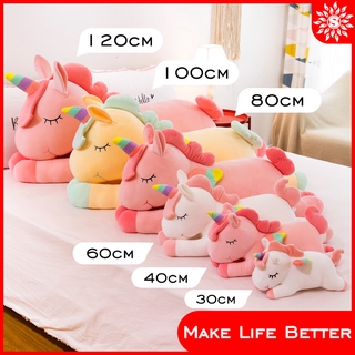 🚚Free shipping🚚SUNICE plush doll lovely unicorn pillow stuffed toy pink fly horse with rainbow wings baby kids appease