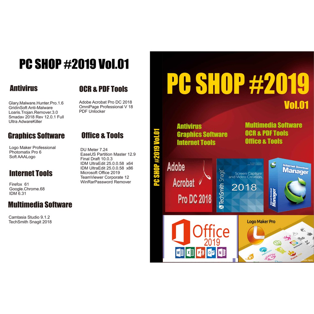 PC SHOP 2019 VOL.01*