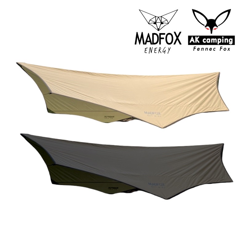 tarp MADFOX batwing 5x4.5 เมตร  สีครีม / สีดำ