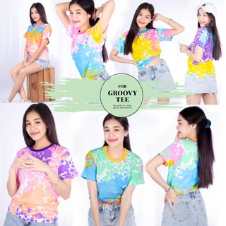 เสื้อยืดคอกลมแขนสั้น สไตล์ พาสเทล สีสดใส Groovy Tee Pastel Printed มีบริการเก็บปลายทาง