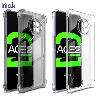 เคสโทรศัพท์มือถือแบบนิ่ม TPU ใส กันกระแทก สําหรับ OPPO Ace 2 Ace2