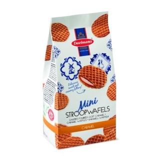 DAELMANS MINI WAFERS IN BAG 200 g. ขนมมินิสตรูวาฟเฟิล สอดไส้คาราเมล