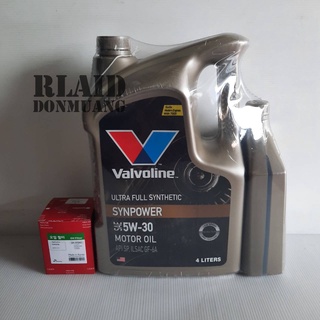 Valvoline SYN Power 5W30 เบนซิน สังเคราะห์100% ขนาด 4+1ลิตร แถมกรองเครื่อง ฟรี