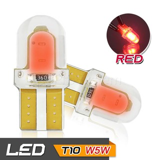 65Infinite (แพ๊คคู่ COB LED T10 W5W สีแดง) COB LED Silicone T10 W5W  ไฟหรี่ ไฟส่องป้ายทะเบียน