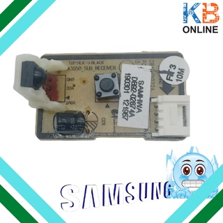 DB92-02874A แผงรับสัญญาณรีโมทแอร์ samsung  Sensor Board SAMSUNG DB92-02874A อะไหล่แอร์ ของแท้จากศูนย์