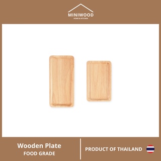 MINIWOOD จานไม้ ทรงสี่เหลี่ยม จานไม้ใส่อาหาร ถาดไม้ Food grade Wooden plate ไม้ยางพารา มี 2 ขนาด