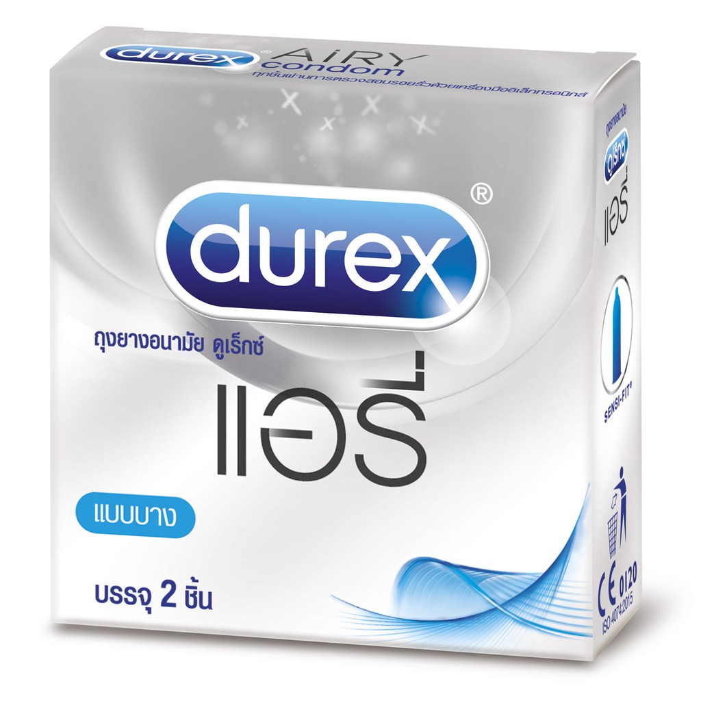 Durex Airy ดูเร็กซ์ แอรี่ ผิวเรียบ แบบบางที่สุด (52 mm.) 2 ชิ้น/กล่อง Pharmaplex #2
