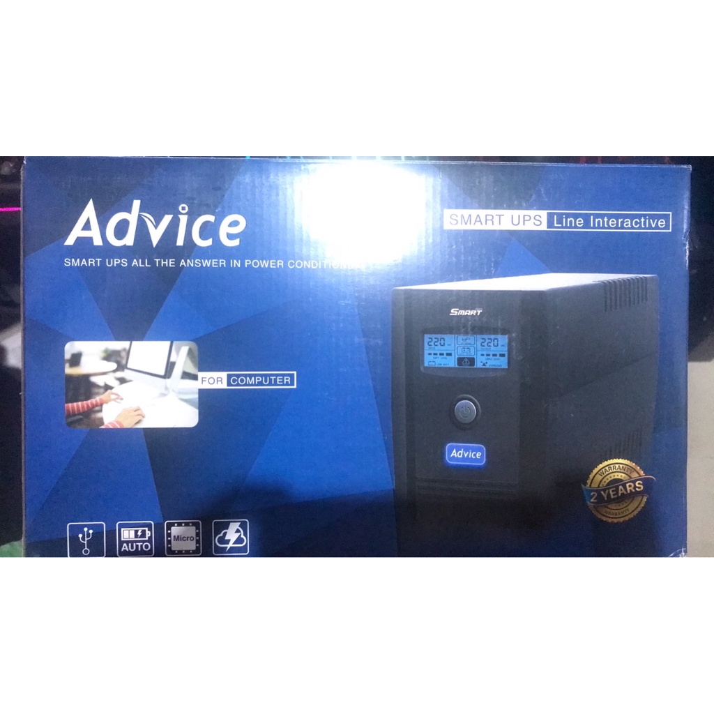 advice UPS Smart 800VA เครื่องสำรองไฟ
