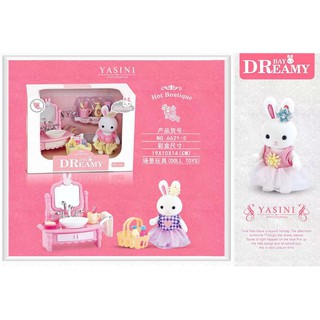 Sugar free เฟอร์นิเจอร์สำหรับบ้านตุ๊กตากระต่ายหนูหมีกระกรอก Bay Dreamy แบบ Sylvanian เป็นเซ็ทชุดอ่างล้างหน้าพร้อมตุ๊กตา