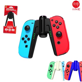 Iine ด้ามจับจอยคอนโทรลเลอร์สําหรับ Nintendo Switch, Joy Con Con Charging Grip, Universal Controller สําหรับสวิทช์คอนโซล