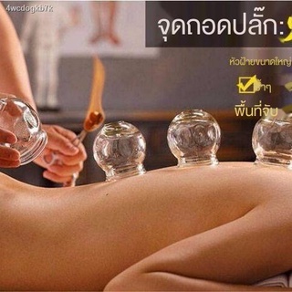 HOT☾✟ข้อเสนอพิเศษ Igniter Cupping Igniter ไฟฉายแอลกอฮอล์ Cupping เครื่องมือพิเศษ Igniter Ignite Cotton swab