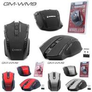 เม้าส์ GEARMASTER GM-WM9