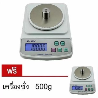 เครื่องชั่งน้ำหนัก 500g x 0.01g รุ่น SF-400c(Grey)