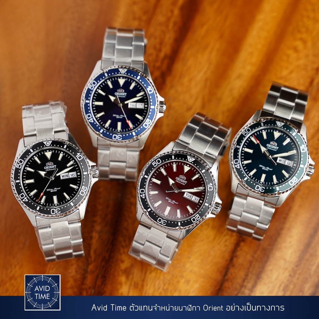 นาฬิกา Orient Kamasu Diver ดำ RA-AA0001B น้ำเงิน RA-AA0002L แดง RA-AA0003R เขียว RA-AA0004E