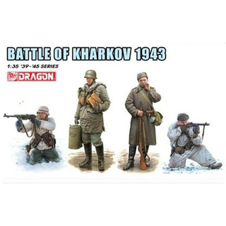 โมเดลประกอบ Dragon Models 1/35 DRA6782 BATTLE OF KHARKOV 1943